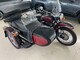 Ural IMZ