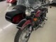 Ural IMZ