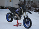 Yamaha YZ