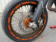 KTM 125