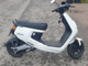 NIU M+ Sport