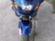 Honda NT