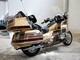 Honda GL