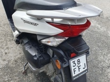 Honda Vision