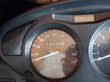 Honda NT