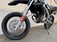 Aprilia SX