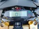 Kawasaki ZX-6R