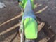 Kawasaki KX