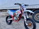 KTM 250