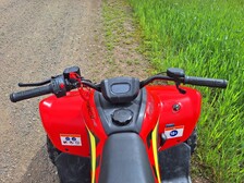 CFMOTO CFORCE
