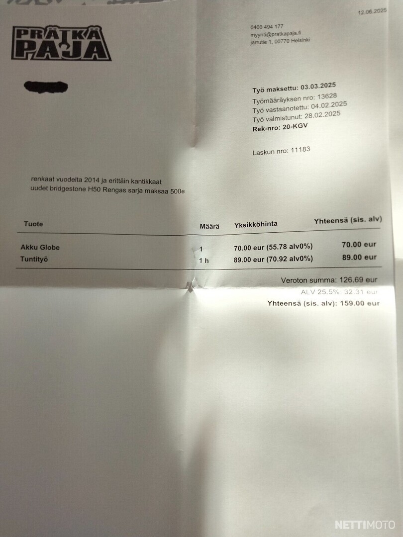 16 / 23