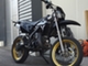 Drac Supermoto