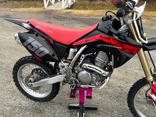 Honda CRF