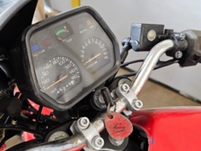 Suzuki RG