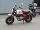 Honda Monkey