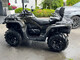Can-Am Outlander