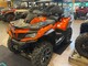 CFMOTO CFORCE
