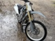 Honda CRF