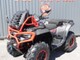 CFMOTO CFORCE