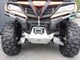 CFMOTO CFORCE