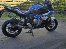 BMW S