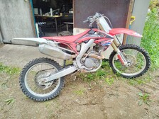 Honda CRF