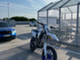 Husqvarna FE