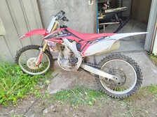 Honda CRF