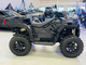 Polaris Sportsman