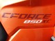 CFMOTO CFORCE