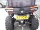 CFMOTO CFORCE