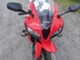 Honda CBR