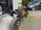 KTM 250