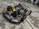 CRG -