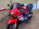 Honda CBR