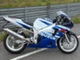 Suzuki GSX-R