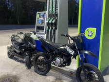 Yamaha dt 50cc