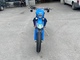 TM Enduro