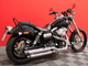 Harley-Davidson Dyna