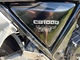 Honda CB