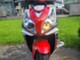 Honda NSC