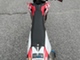 Husqvarna SMR