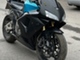 Honda CBR