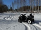 CFMOTO CFORCE
