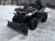 CFMOTO CFORCE