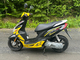 Yamaha Jog