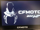 CFMOTO 800MT