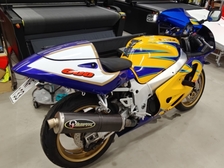Suzuki GSX-R