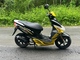 Yamaha Jog