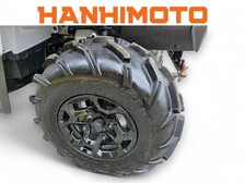 Can-Am Outlander Max